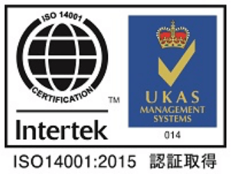 ISO14001:2015認証取得